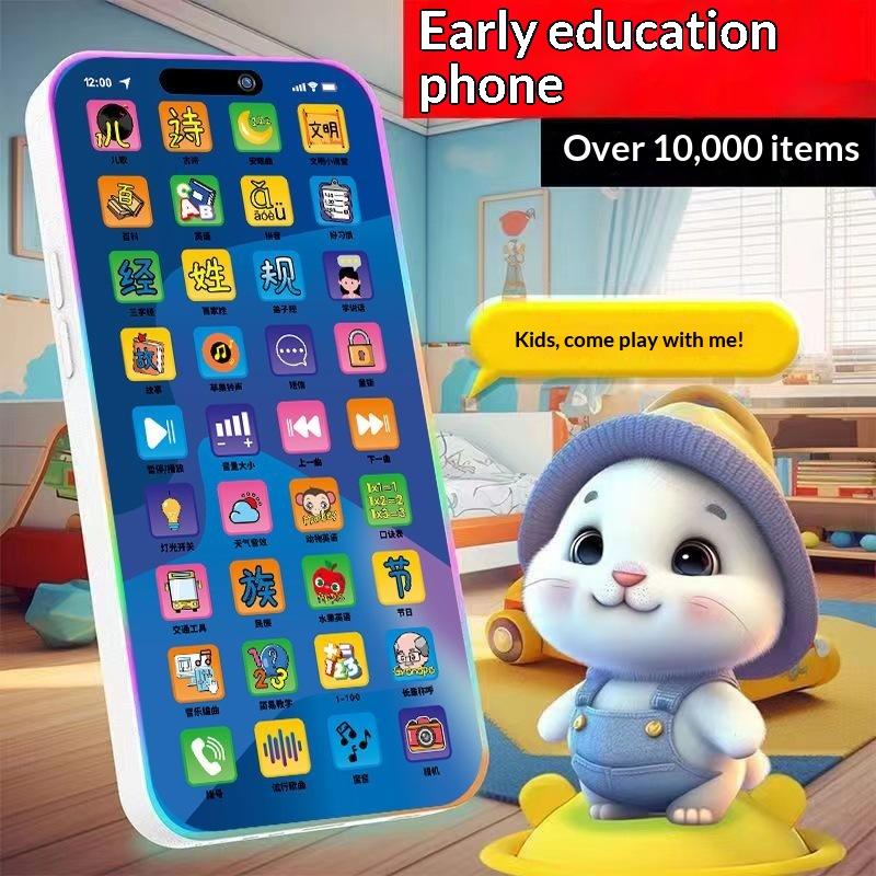 Kid Education - Interaktywny zestaw zabawkowy telefon dla maluchów