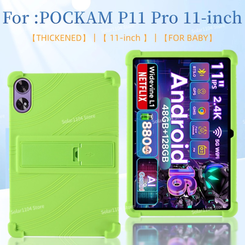 Kids Education Tablets - Ochronne etui na tablet POCKAM P11