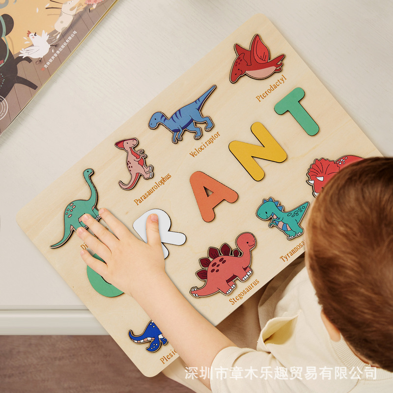 Drewniana tablica z puzzlami z – Kids Education Name recenzja i cena