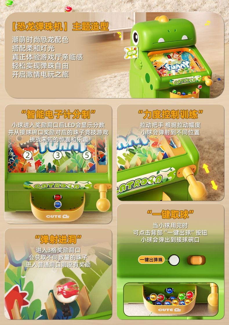 Nowa gra w marmurkowy Whack-a- – Kid Education recenzja i cena