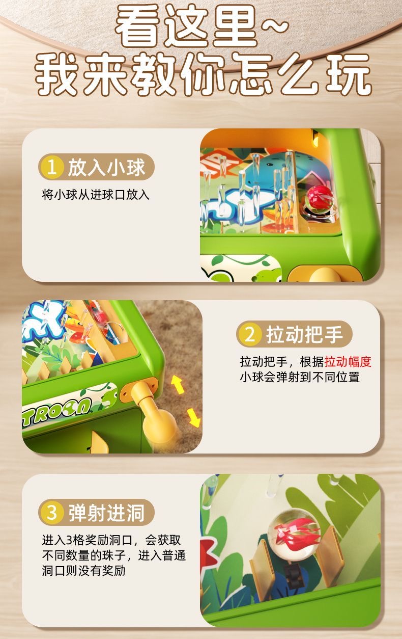 Nowa gra w marmurkowy Whack-a- – Kid Education recenzja i cena