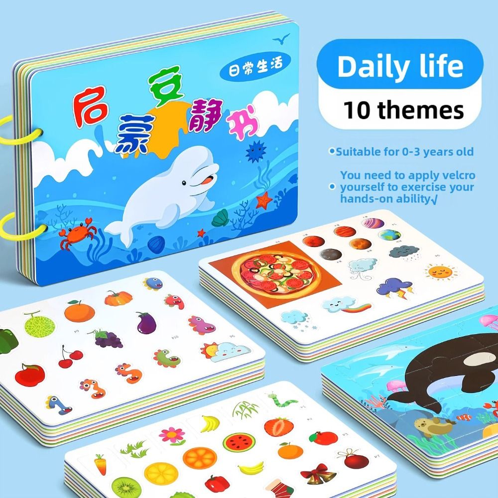 Trwała książeczka dla niemowlą – Educational Cartoon For Kids recenzja i cena