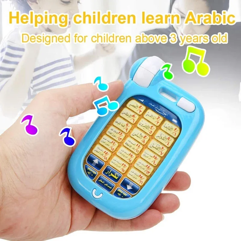 Arabski Koran Zabawki edukacyj – Kids Free Quran Education recenzja i cena