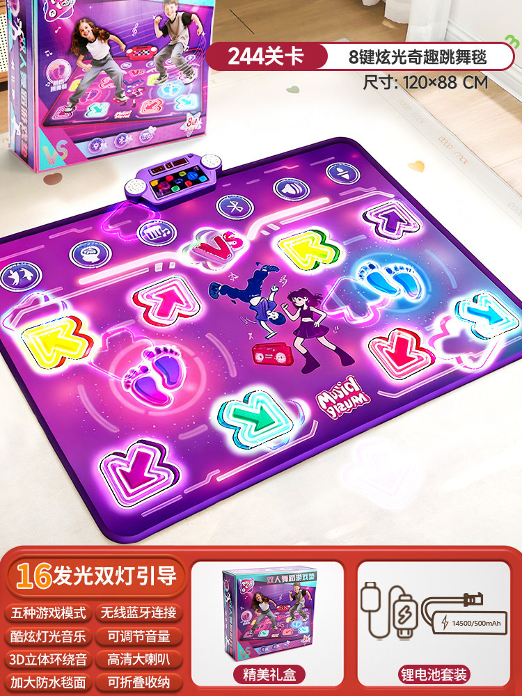 Mata taneczna Bluetooth Double – Kid Education recenzja i cena