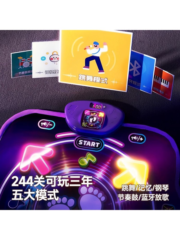 Mata taneczna Bluetooth Double – Kid Education recenzja i cena