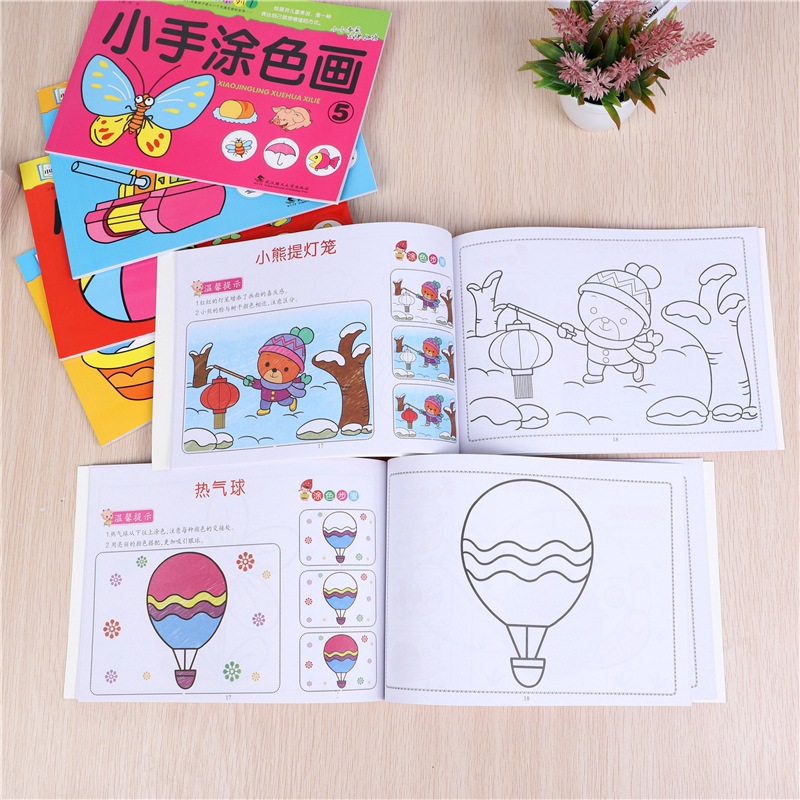 Książka do kolorowania i rysow – Kids Educational Workbooks recenzja i cena